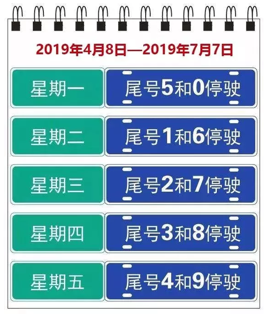 欧洲足球俱乐部有薪资限制吗,欧洲足球俱乐部有薪资限制吗知乎