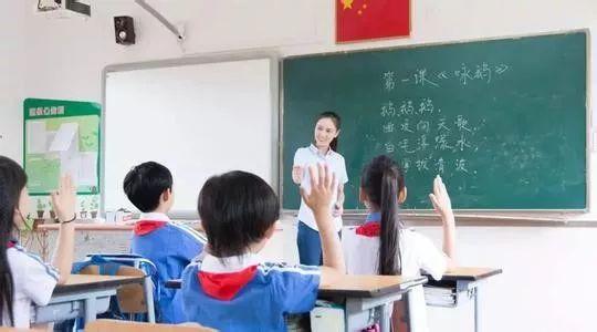 石家庄市教育局:86036697