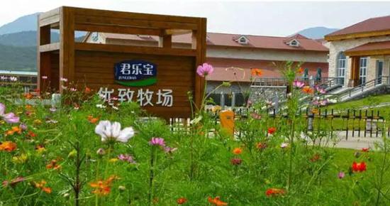 君乐宝奶业小镇