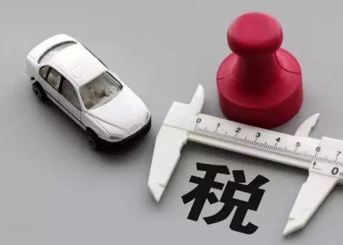 河北人速看:下半年这些费用要免 这些收入要涨