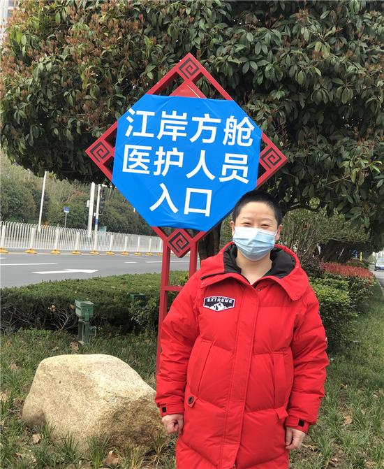 患者▲燕赵抗疫群英谱｜河北医疗队王艳秋：你的眼神，是我坚守的动力