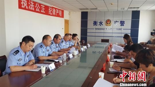 媒体通气会现场。 崔志平 摄