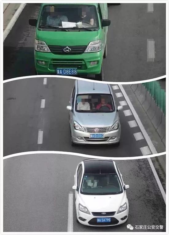 乘客未系安全带
