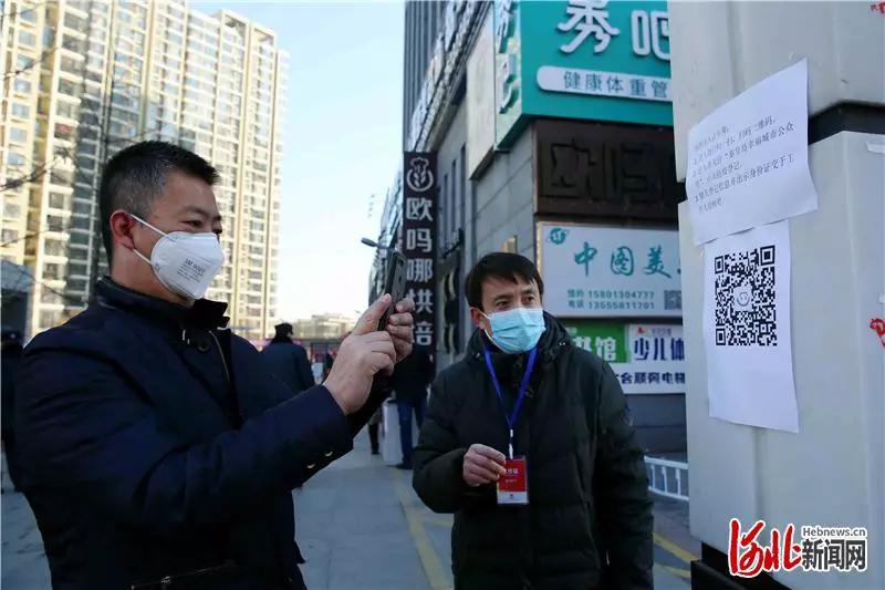 河北电子政务按下"快进键"