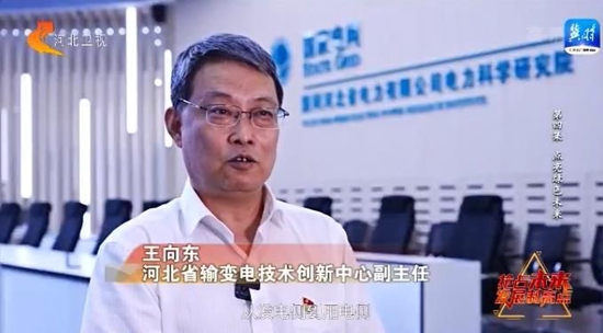 【深入贯彻落实省委十届二次全会精神】抢占未来发展制高点④:点亮绿色未来