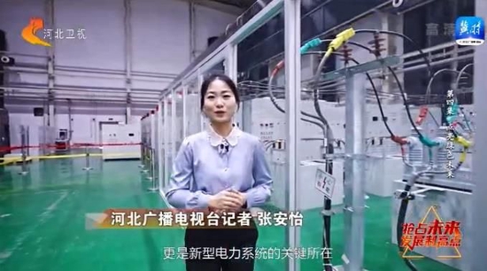 【深入贯彻落实省委十届二次全会精神】抢占未来发展制高点④:点亮绿色未来