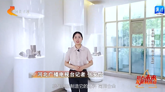抢占未来发展制高点⑤:锻造战鹰“中国心”