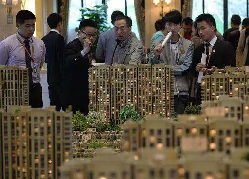 备选房源付款方式