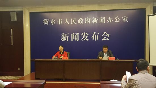 新闻发布会现场。 崔志平 摄