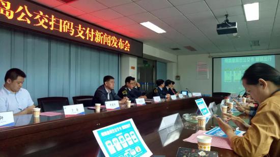 秦皇岛公交全面开通扫码乘车 没带钱也能坐车啦