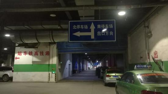 ▲标示明确一目了然