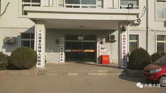 最新公布!河北1县部分行政区划调整 撤乡设镇