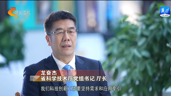 稳经济 促发展 强信心·权威访谈丨为中国式现代化河北场景打造科技支撑_新浪河北_新浪网