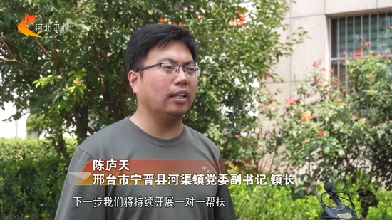 河北各地加快恢复生产生活秩序
