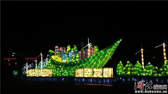 图为张家口新春灯会璀璨花灯。记者刘雅静摄
