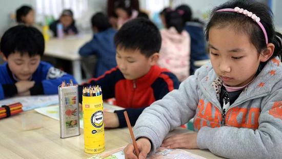 免除学杂费
