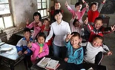 完善教师激励措施