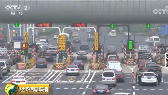 重磅好消息!高速公路省界收费站有望取消