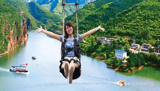 喜迎毕业季 京娘湖风景区门票免费送