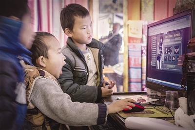 网络游戏吞噬乡村少年 有人说不玩游戏干啥