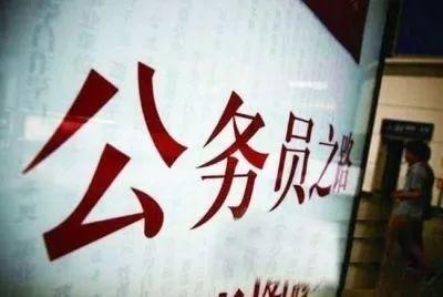 谁能参加调剂