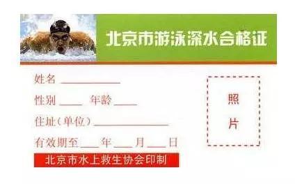 推荐阅读