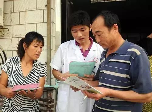 招聘简章如下: