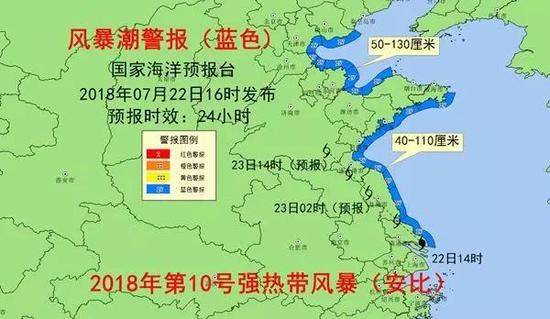 河北省黄骅市人口_黄骅市地图 黄骅市地图查询 黄骅市地图全图高清电子版 沧(3)