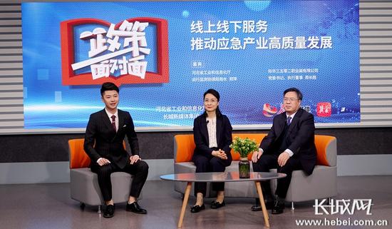 #工业企业#一江“春水”润万企 解难纾困亮实招 ——河北工业企业复工复产按下“加速键”