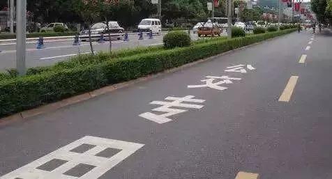 违法处罚