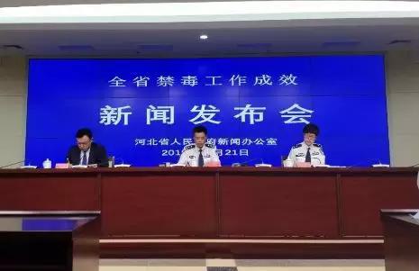 图为发布会现场,梁成栋摄