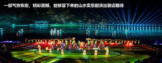 (五)第二届石家庄市旅游产业发展大会鹿泉现场观摩活动