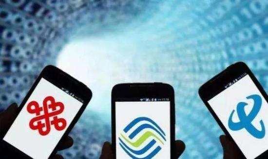 从7月开始,流量“漫游”费将成为历史。