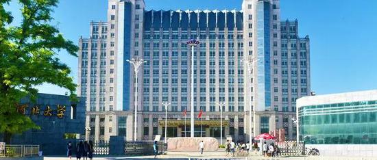 河北大学本部主楼