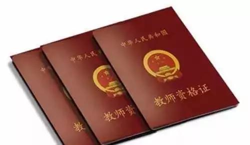 网上注册申报时间