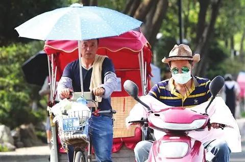 具体城市天气预报