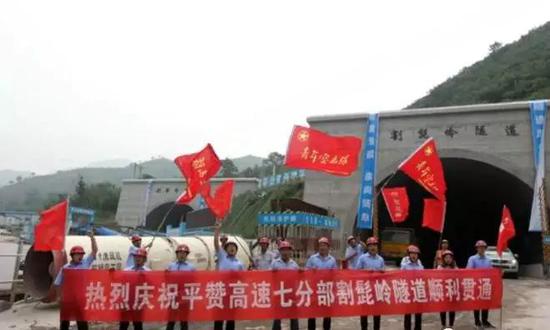 贯穿太行山的省际快速通道