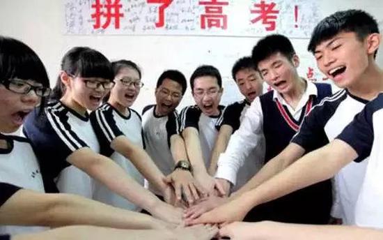 网络配图