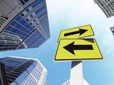 住建部大消息!2018年楼市这样改革 没买房的快