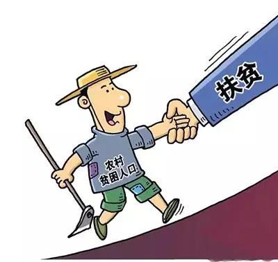 家庭月总收入_家庭收入怎么算