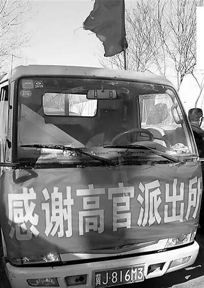 高官乡人口_人口普查