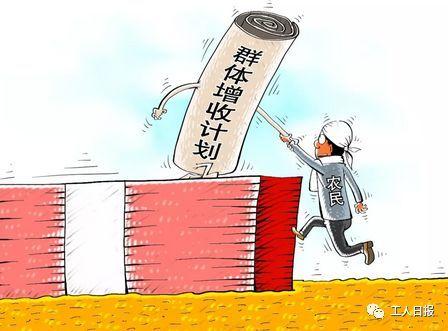 收入证明_2018年新浪收入(3)