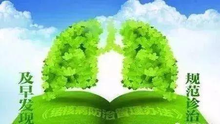 取消居民大病医保个人缴费