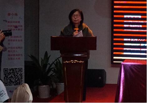 一站式养生 健康大联盟