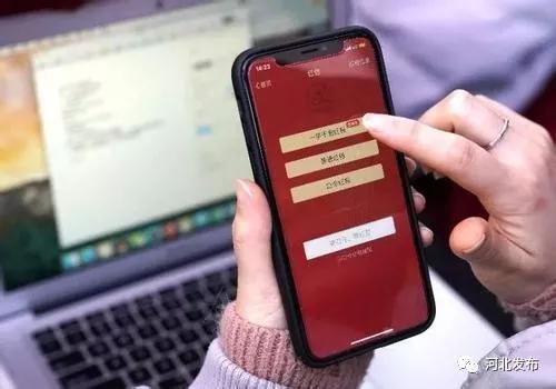 案例: