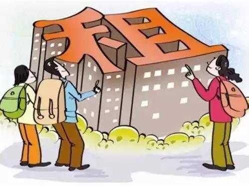 建立住房租赁积分制度