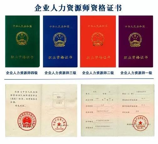 考试时间:每年五月份和十一月份。