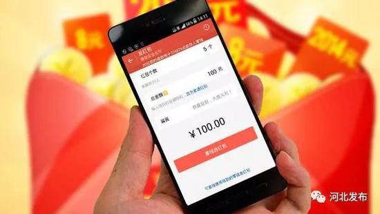党员干部抢多少钱的红包会受处分?答案是……
