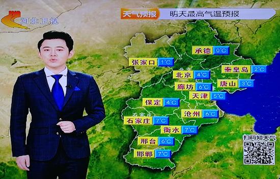 河北省气象台预计,12月19日白天,保定、廊坊以北地区晴转多云,其他地区晴间多云。