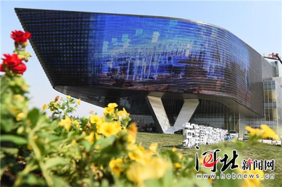 位于廊坊的京津冀大数据创新应用中心外景。（资料片） 记者赵永辉摄